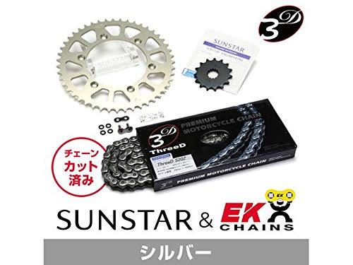KUNIMI 国美コマース スプロケット＆チェーンキット 品番:KE3D142 DR-Z400S  サイズ:520