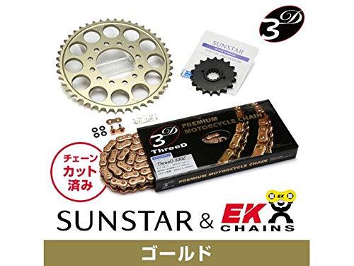 KUNIMI 国美コマース スプロケット＆チェーンキット 品番:KE58843 GSX750S KATANA  サイズ:530