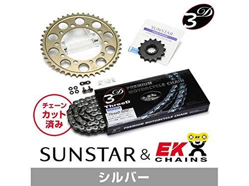 KUNIMI 国美コマース スプロケット＆チェーンキット 品番:KE48342 ZEPHYR750/RS  サイズ:525