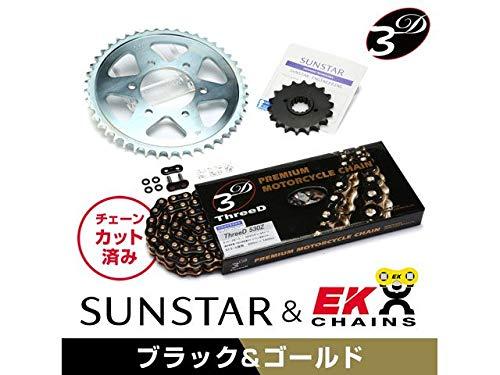 KUNIMI 国美コマース スプロケット＆チェーンキット 品番:KE5B648 ZXR750 サイズ:530 40,490円