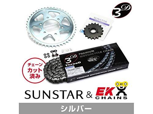 KUNIMI 国美コマース スプロケット＆チェーンキット 品番:KE5C146 ZXR750R  サイズ:530