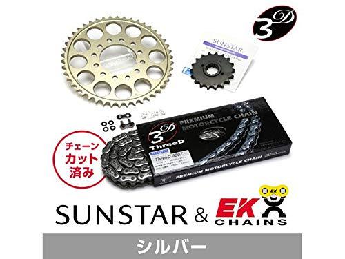 しなセット 新品】パリサンジェルマン 2023-2024 ホームユニフォーム Lサイズ