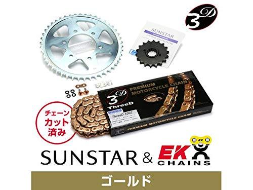 SUNSTAR サンスター スプロケット＆チェーンキット 品番:KE5C947 ZX-9R