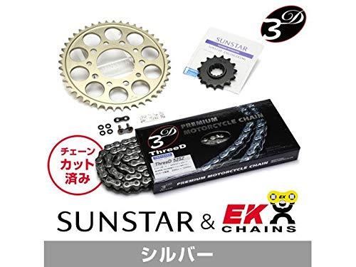 SUNSTAR サンスター チェーン＆スプロケット 3点セット ZX-9R KAWASAKI
