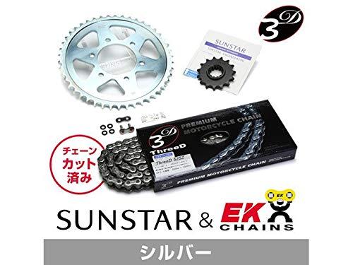 SUNSTAR(サンスター)モーターサイクルチェーン 525サイズ 126リンク