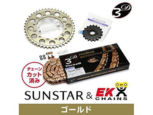 SUNSTAR サンスター スプロケット＆チェーンキット 品番:KE5D643 ZZ-R1100(C) サイズ:530