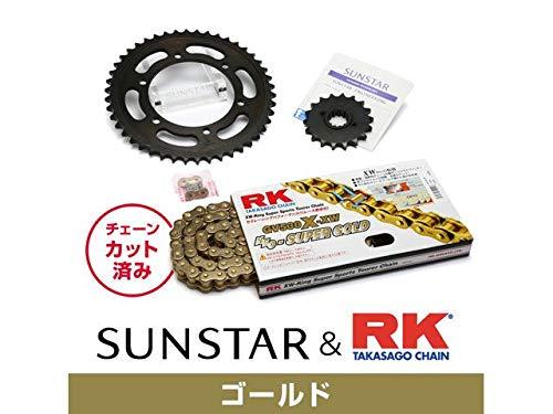 SUNSTAR サンスター スプロケット＆チェーンキット 品番:KR55617 X4  サイズ:530の通販は 46,477円