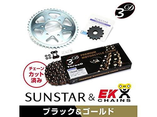 KUNIMI 国美コマース スプロケット＆チェーンキット 品番:KE3D948 GSX-R600 (520コンバート) サイズ:520