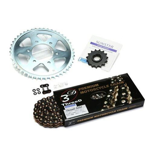 SUNSTAR サンスター スプロケット＆チェーンキット 品番:KE40548 ZRX1200DAEG サイズ:525の通販は 33,620円