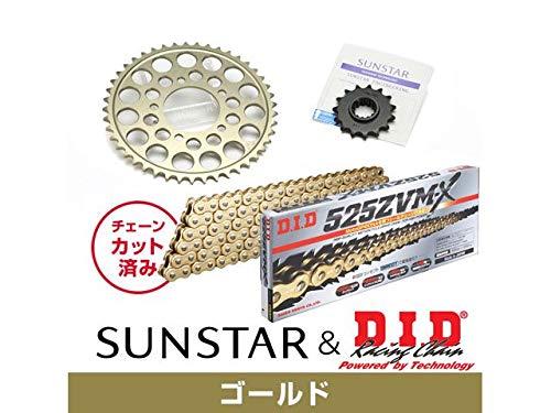 SUNSTAR サンスター スプロケット＆チェーンキット 品番:KD41213 Z1000H(525コンバート) サイズ:525の通販は