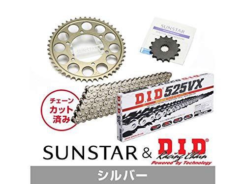SUNSTAR サンスター スプロケット＆チェーンキット 品番:KD47302 GSX-R750  サイズ:525の通販は