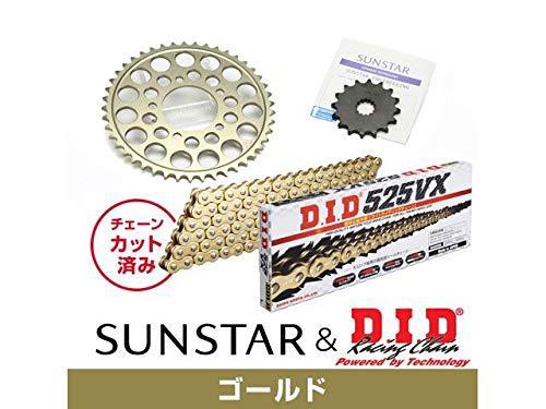 SUNSTAR サンスター スプロケット＆チェーンキット 品番:KD48703 ZX-7R サイズ:525