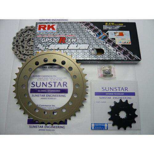 SUNSTAR サンスター スプロケット＆チェーンキット 品番:KR31502 CBR250R(11-13) サイズ:520