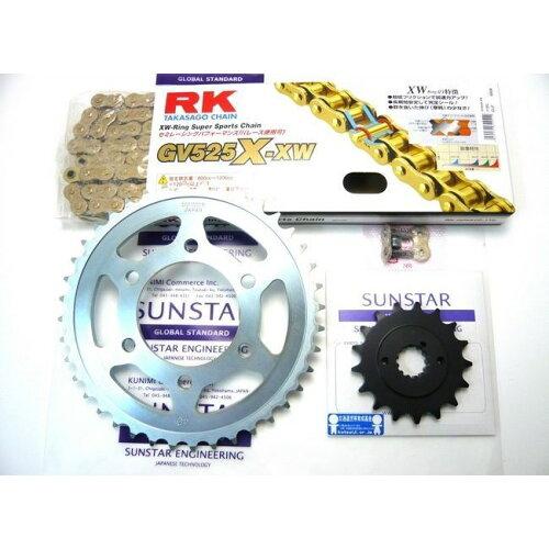 KUNIMI 国美コマース スプロケット＆チェーンキット 品番:KR41017 Z1-R(D1)(525コンバート) サイズ:525