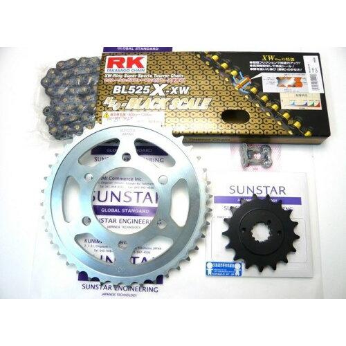 KUNIMI 国美コマース スプロケット＆チェーンキット 品番:KR41018 Z1-R(D1)(525コンバート) サイズ:525