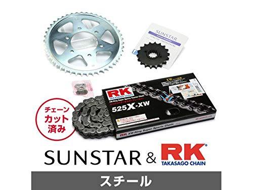 SUNSTAR サンスター スプロケット＆チェーンキット 品番:KR40915 Z900(525コンバート) サイズ:525 37,741円