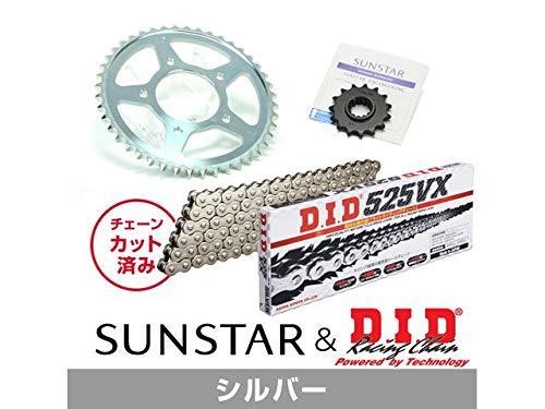 鈴木 SUNSTAR サンスター スプロケット＆チェーンキット 品番:KD48906