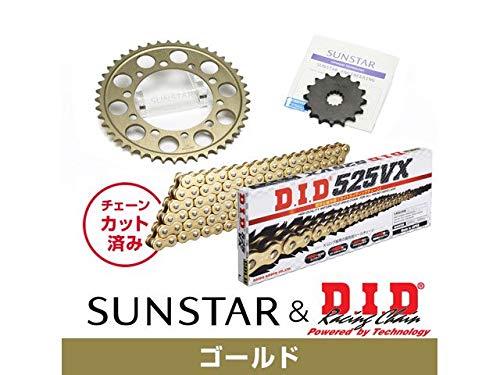 hosii　3本セット SUNSTAR サンスター スプロケット＆チェーンキット 品番:KD49817
