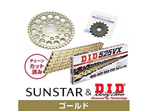 KUNIMI 国美コマース スプロケット＆チェーンキット 品番:KD44913 CB1000 SUPER FOUR  サイズ:525