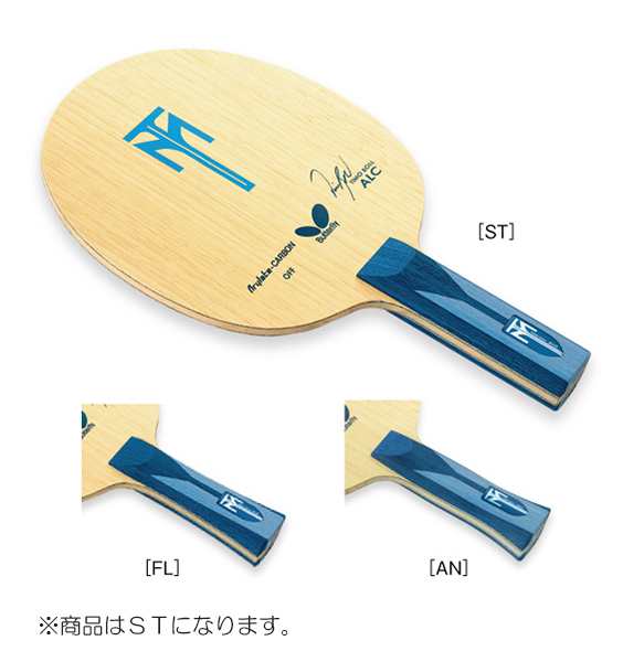BUTTERFLY バタフライ TAMASU タマス ティモボル・ALC_ST (35864)の通販は
