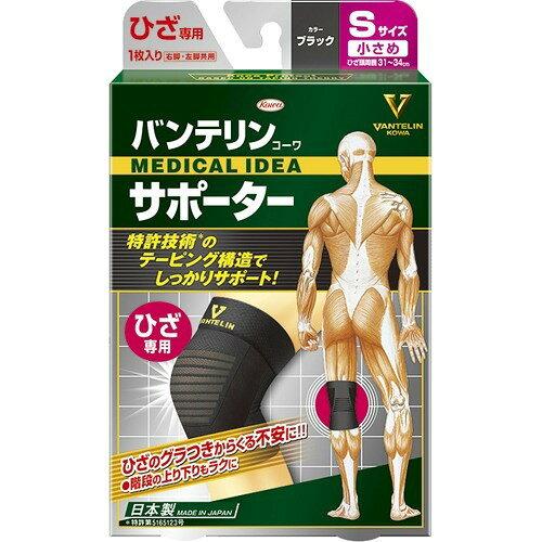 天と地プロフ必至・：*＋。専用】⭐︎中古⭐︎ワールドレップ