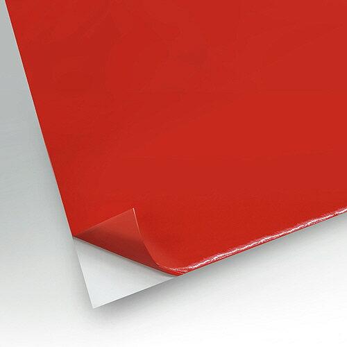 ライオン事務器 デザインカッターステカSV-15用カッティング用シート 幅380mm 10m巻 赤 DC8-380L赤(723-54)の通販は