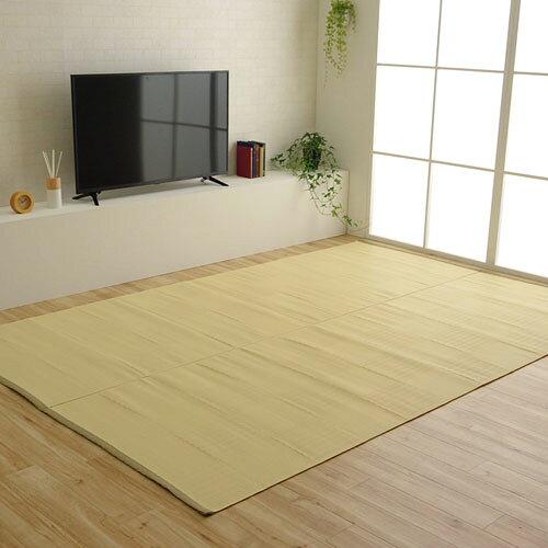 イケヒコ ラグカーペット リリーフ アイボリー 江戸間8畳 約352×352cm 洗える 日本製 国産 抗菌 防臭 消臭 アウトドア レジャー 敷物 和室 シンプル #2129008