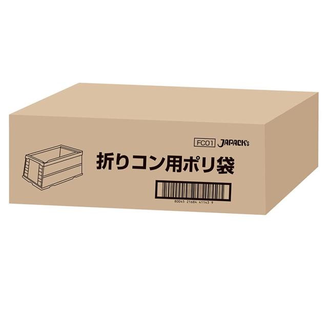 ジャパックス ばんじゅう用ポリ袋 折コン用ポリ袋 HDPE 半透明 0.011mm FC01 1ケース(1000枚×1冊入)
