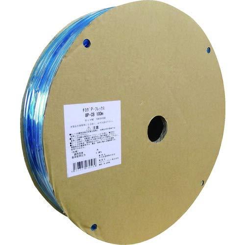 千代田通商 Pフレックスチューブ CB(透明ブルー)8mm/100m巻 8PCB100M 1本