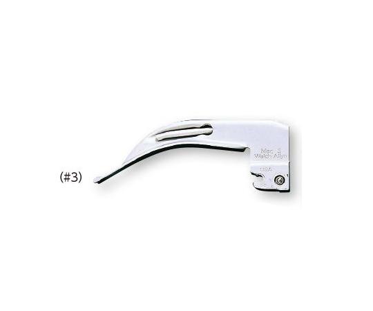 アズワン WA喉頭鏡 ブレード マッキントッシュ型(#3) 69063 1個