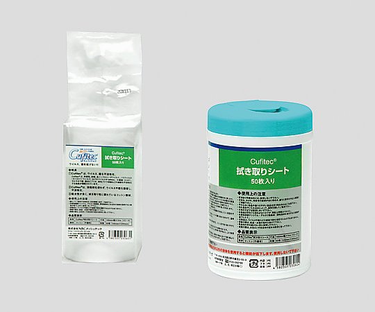 NBCメッシュテック 拭き取りシート容器タイプの通販は 5,314円