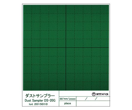 NTT-ATクリエイティブ ダストサンプラー 白色系異物用 100枚入  DS-20G 1袋(100枚入)