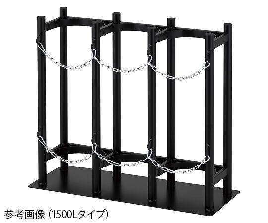 アズワン ボンベ固定スタンド 6000Lまたは7000L×3本架け BFS7000T 1個