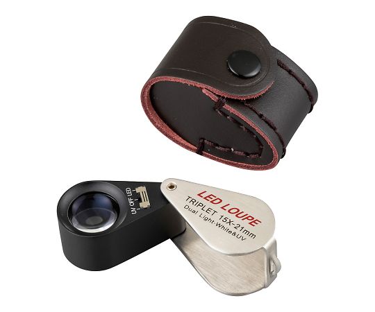 アズワン LEDライト付15倍ルーペ  LP-15XDL 1個