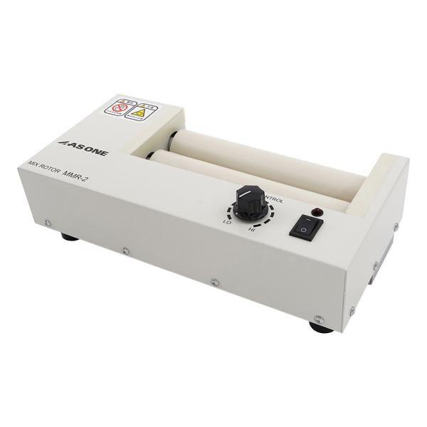 アズワン ミニミックスローター シーソー+回転 MMR-2 1台