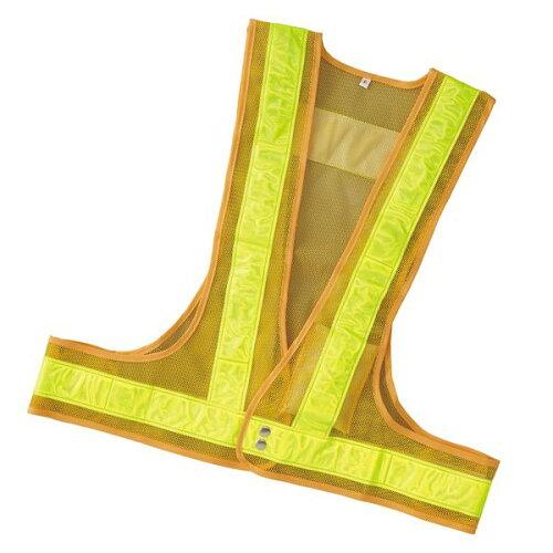 日本緑十字社(Japan Green Cross) LED 内蔵ベスト LEDベスト-YY-Y 238095 1枚