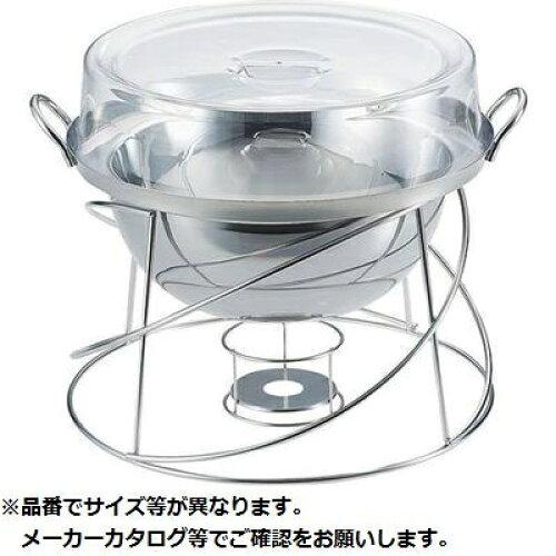KANDA カンダ ビュッフェ用中華鍋用カバー 36cm用 1個