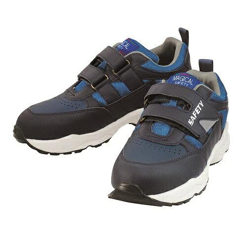 丸五 マジカルセーフティー #650 ネイビー 28.0cm MGCL650-N-280 1足