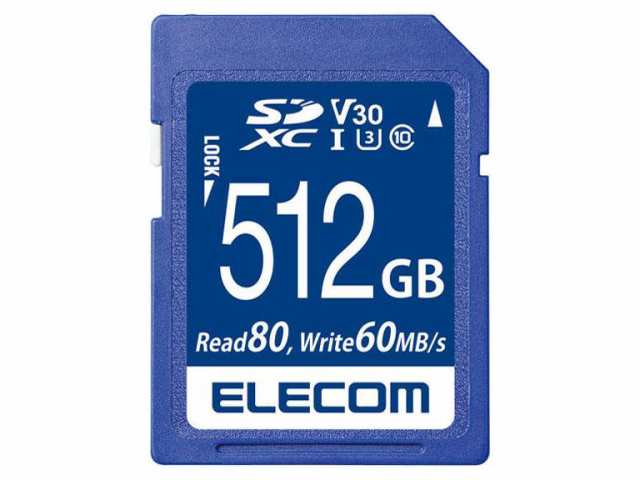 ELECOM エレコム SDXCカード/データ復旧サービス付/ビデオスピードクラス対応/UHS-I U3 80MB/s 512GB(MF-FS512GU13V3R)