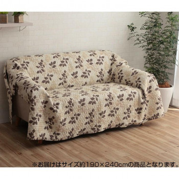 イケヒコ 洗える キルト加工 マルチカバー 綿100% リバーシブルタイプ 約190×240cm リーフベージュ 4973739 (1690824)の通販は 6,861円