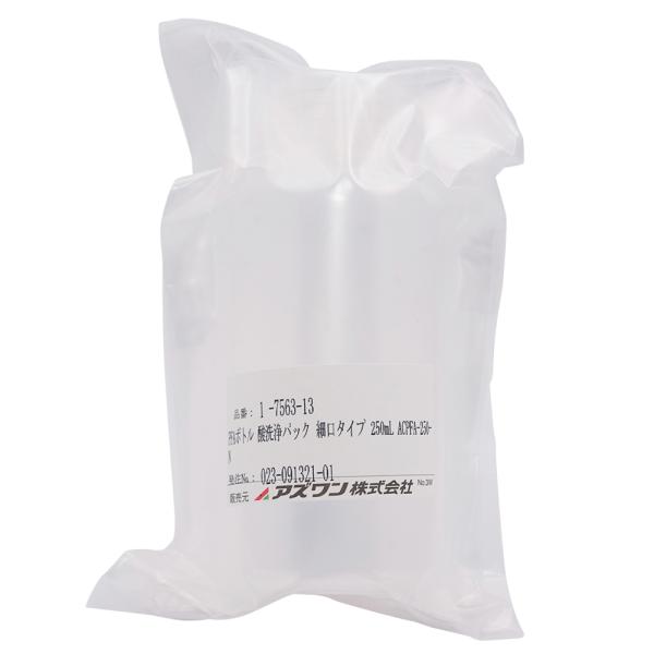 PFAボトル 酸洗浄パック 細口タイプ 250mL ACPFA-250-N 1本