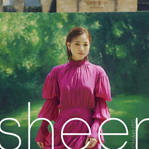 エイベックス・エンタテインメント sheer(DVD付) 伊藤千晃 5,500円