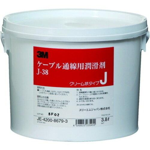 ... ケーブル潤滑剤 3.8リットル J-38 1缶の通販は