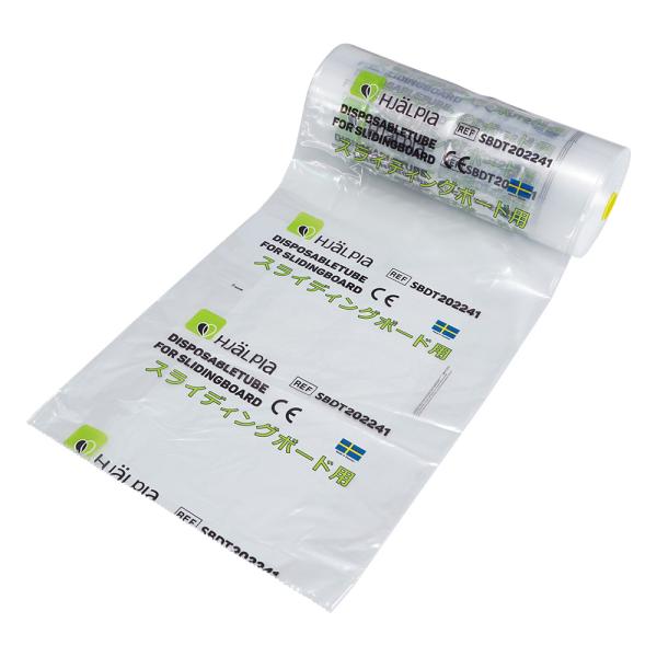 GEMMOVE BRACELET 16コマ ジェンマ 貴蛇紋石ブレスレット