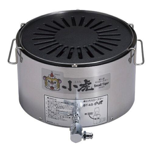 TKG 卓上ガスロースター小虎 マッチ点火方式BT-4S LPガス【DLC2901】