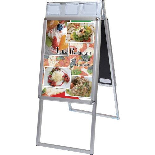 常磐精工 ポスターグリップスタンド看板パンフレットケース付(屋内用) A2両面シルバー PGSKP-A2RS 1個