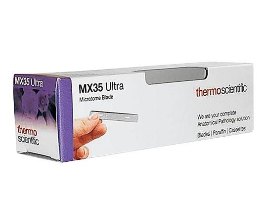 サーモフィッシャーサイエンティフィック ミクロトーム替刃 MX35 Ultra(TM)・HP35 Ultra(TM) ロープロファイル 3053835J 1箱(50枚入)
