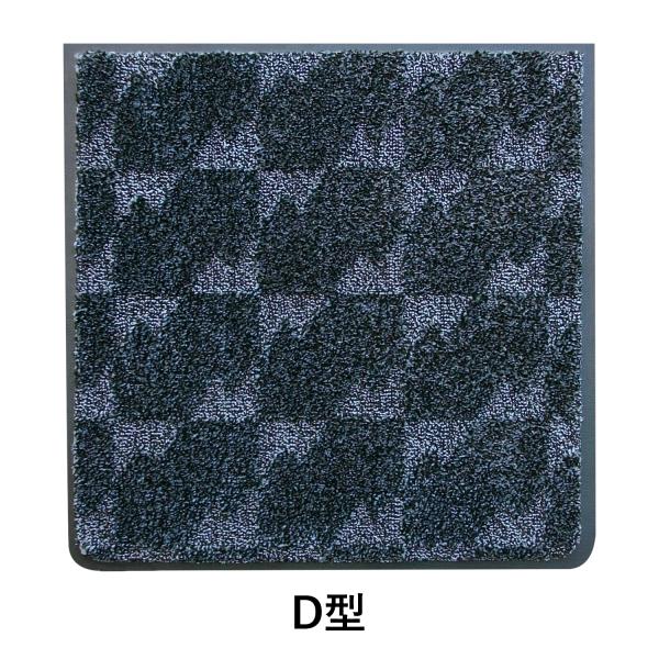 クリーンテックス・ジャパン 抗菌トイレマット D型  CL00001 1枚