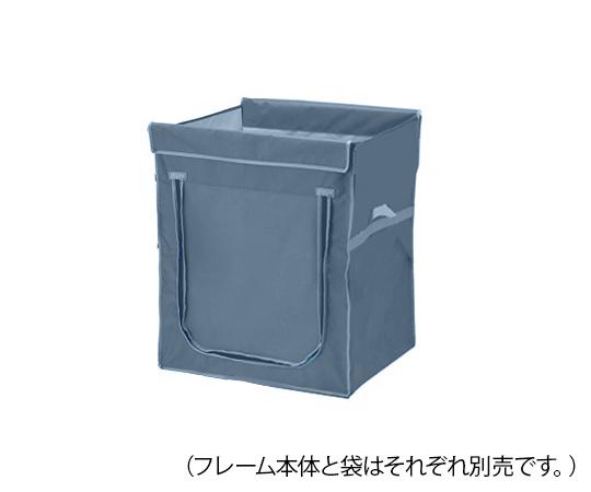 アズワン ワイドリネンカート(分割タイプ)用袋 グレー 180L  180G 1個