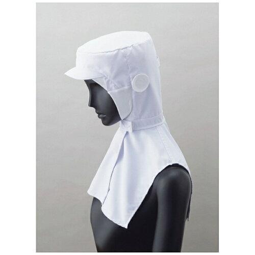 ... フード WA-5050 (ホワイト)L【SHC0403】 5,226円